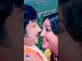 Kadhal Sarithirathai Video Song | Dr Siva Movie Songs | Sivaji Ganesan | Manjula | #ytshorts