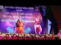 Manmohini morey dswaggers ongc ladies club samss fitness and dance club