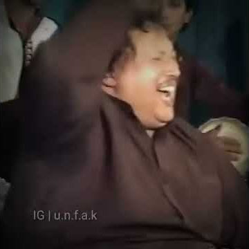 Nusrat Fateh Ali Khan / Amazing Alaap