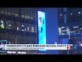 Titans to host rebrand reveal party at The Pinnacle