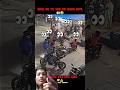 Bhai Ne To Sab Ko Dara Diya 👀😂 #bikerider #motovlog #racing #superbike #ninjazx10r #aura