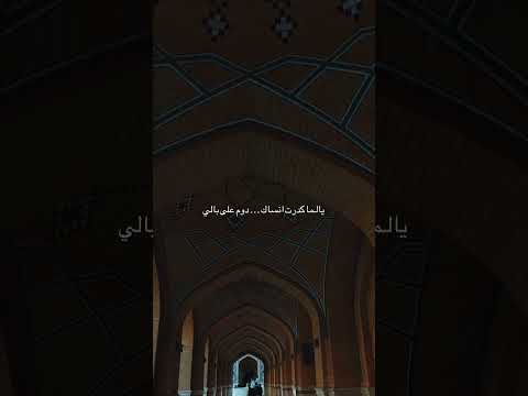 ماريده عني يروح اكسبلور