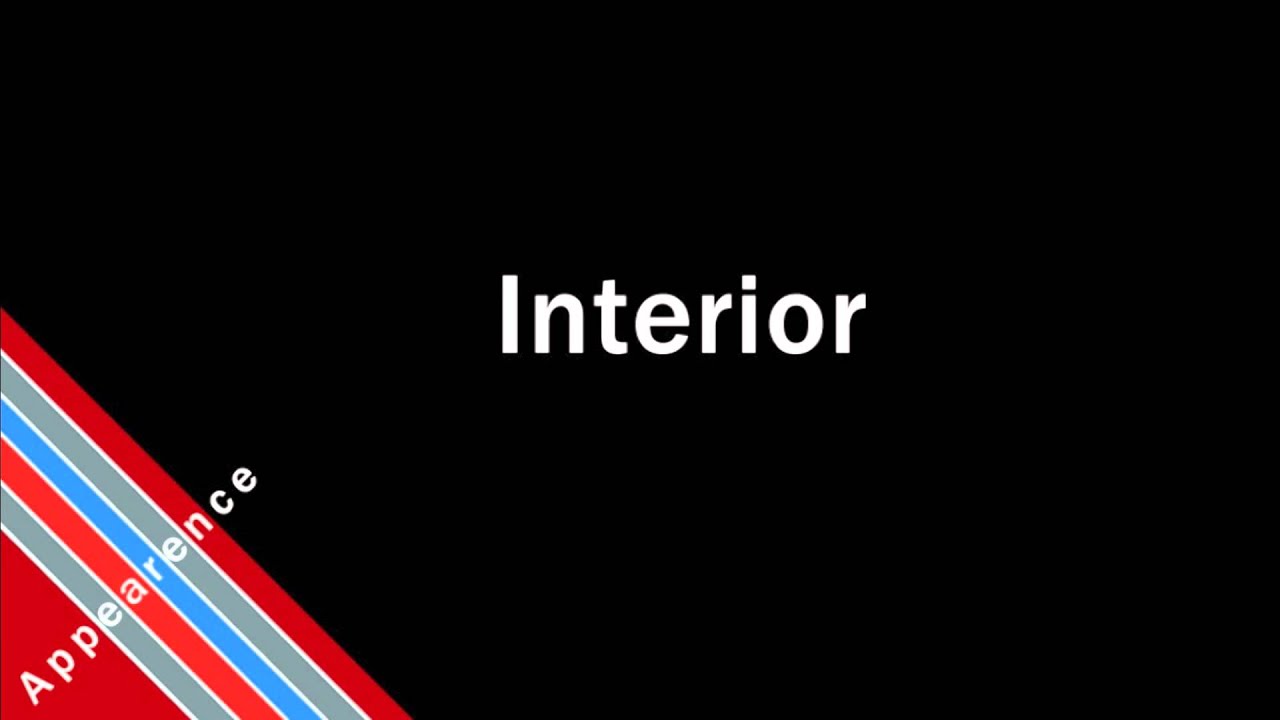 How To Pronounce Interior