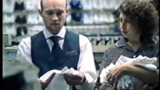Granada Plus Adverts 2001 (4)