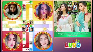 new play & exciting rewards in ludo game screenshot 5