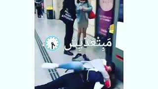 ايام في العمر مبتعديش ، منشن لصاحبك 💙🌸 screenshot 5