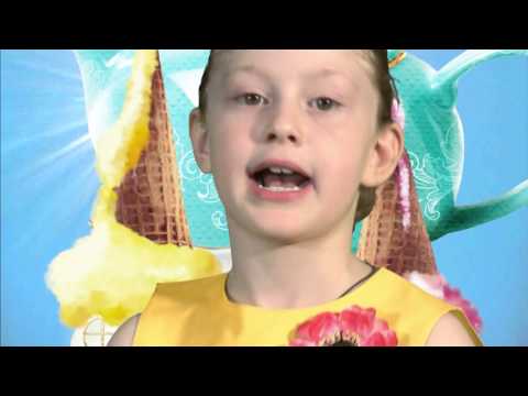 ენკი-ბენკი ჯადოსნური ჯოხი / enki-benki jadosnuri joxi