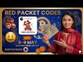 Free USDT | Binance Red Packet Code Today | Red Packet Code in Binance Today 