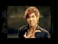 TVXQ 「呪文~MIROTIC~」 YUNHO ver.