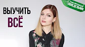 Ваша Саша