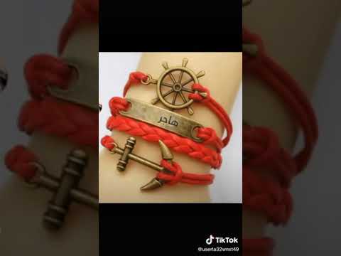 بس حلو اسم هاجر الثاني مو احلى ال اسم