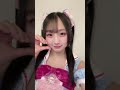 SKE48 杉本りいな 💓💓💓💓