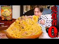 【大食い】進化系パスタ...。ペペロンチーノ×カルボナーラ4kgを制限時間30分で完食できるのか?【パスティ児玉】