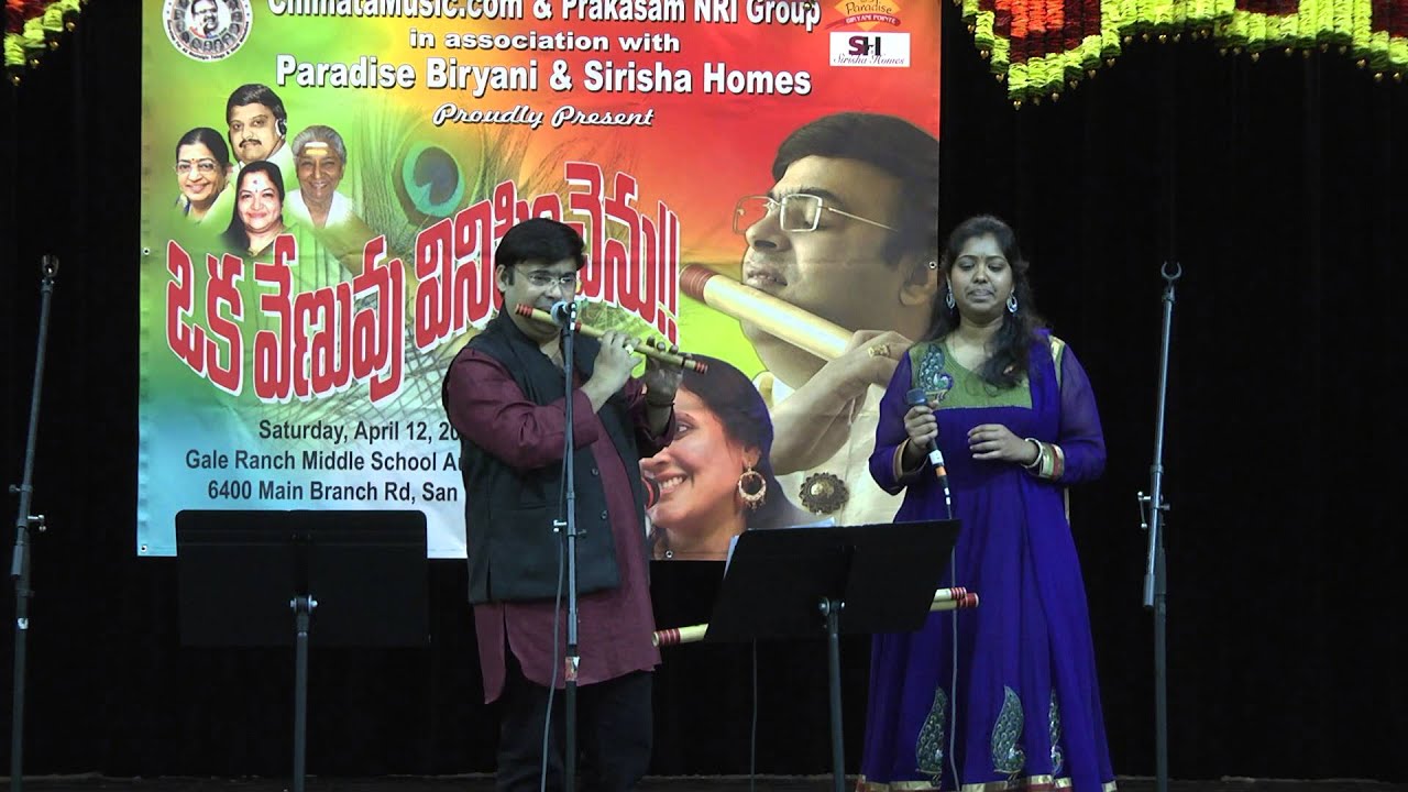 ChimataMusic Oka Venuvu Vinipinchenu (Flute Nagaraju Concert) Ravi