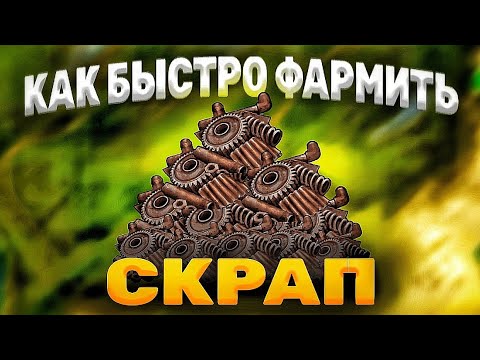 Видео: Где можно найти триоксид серы?