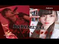 BABYMETAL / イジメ、ダメ、ゼッタイ - Ijime,Dame,Zettai byHAGANE