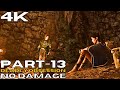 Shadow Of The Tomb Raider - [4K/60fps] (Deadly Obsession , No Damage) 13 UNURATU'S DEATH