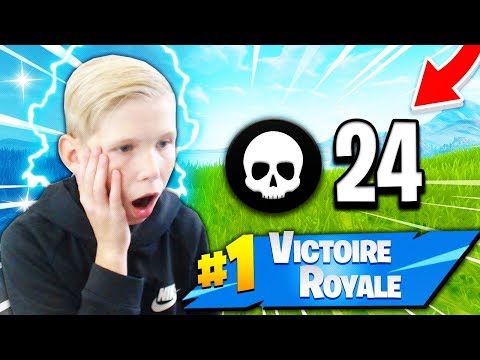 NE JAMAIS SOUS-ESTIMER MON PETIT FRÈRE 😱 (FORTNITE)