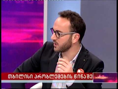 რიმა ბერაძე  კონცერტები და საბავშვო ბაღები