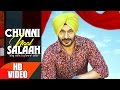 Chunni Naal Salaah | Guru Bhullar | Latest Punjabi Song 2016 | Speed Records