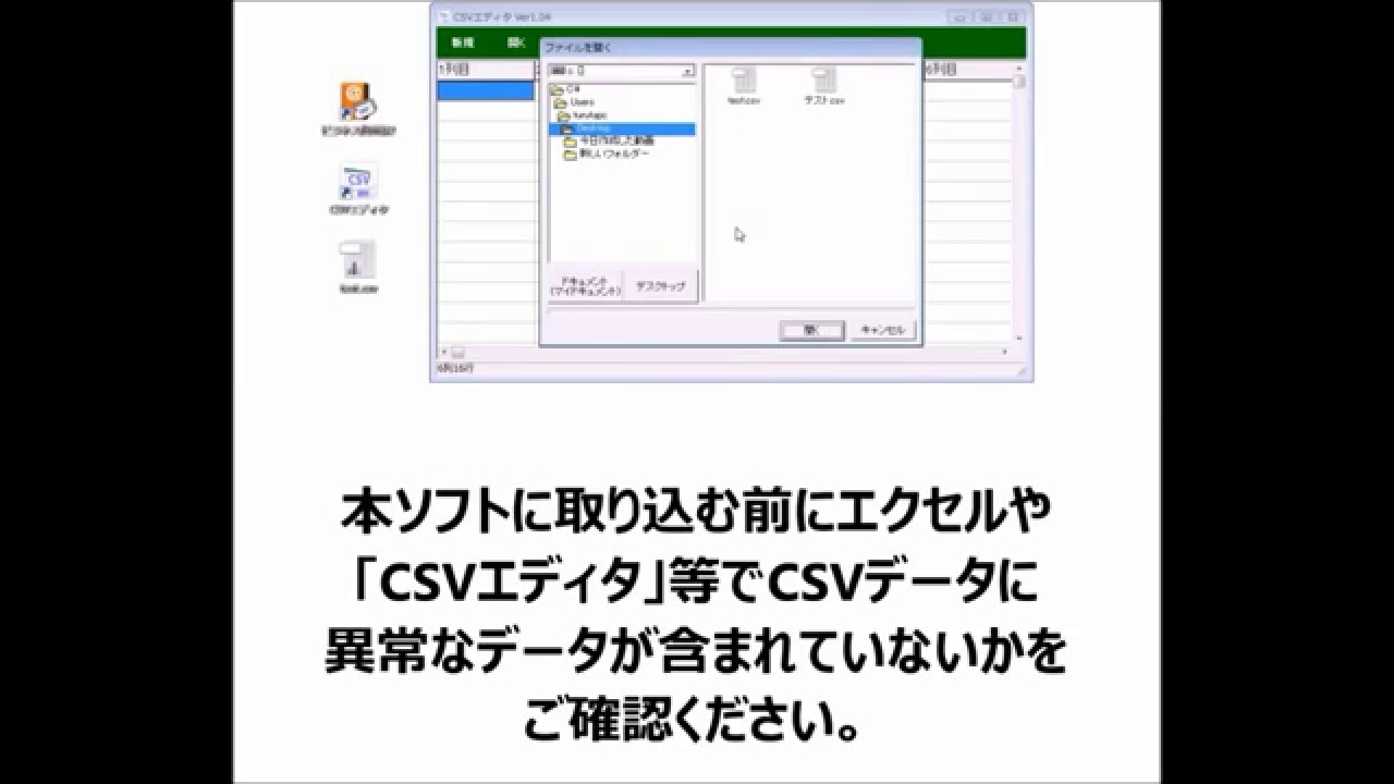 リスト の インデックス が 範囲 を 超え てい ます