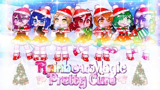 Rainbow Magic Pretty Cure Sing “❄️Shantia ~Land of Happiness~❄️” 🎁🎄{Christmas Special}🎄🎁