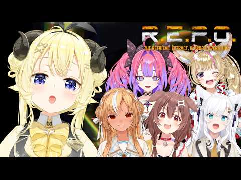 【 R.E.P.O. 】コスメティックビューティーわため、途中参戦予定地!【角巻わため/ホロライブ4期生】 video thumb