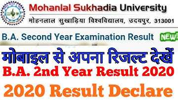 Mohanlal Sukhadia University Udaipur B.A. Second Year Result 2021 Declare घोषित कर दिया गयाहै