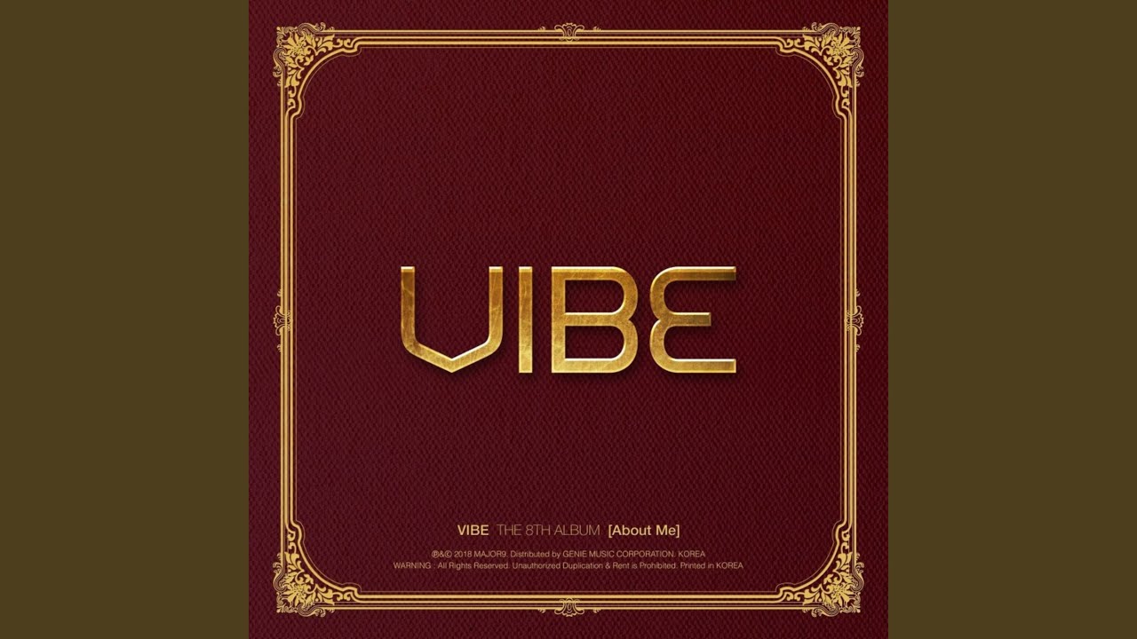 I want to rest (쉬고 싶다)