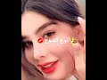 Fy Fyp أنوج الغنوج Fypシ اكسبلور انوج اكسبلورexplore Fouryou Viral Danewithpubgm1 Fy Fyp أنوج الغنوج Fypシ اكسبلور انوج اكسبلورexplore Fouryou Viral Danewithpubgm1