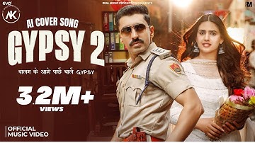 Gypsy 2 - Pranjal dahiya & Dinesh Golan | New Hariyanvi Song 2024 | Ak Speed Entertainment |