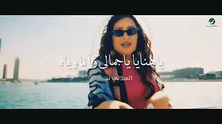 حاله واتس لطيفه هنعيشها مره واحده