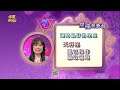 【命運好好玩】每日星座運勢-2023/11/16