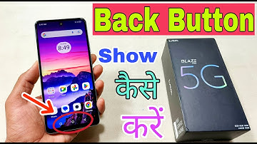 Lava Blaze Pro 5G Back Button Settings Kaise Karen | Lava Blaze Pro 5G Back Button Show Kaise Karen