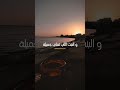 وبغض النظر انك صعبة #ريلز #اقتباسات #اكسبلور #انستقرام#تركيا#ترند #حالات#حب#ستوريات #وجع #واتس#انستا