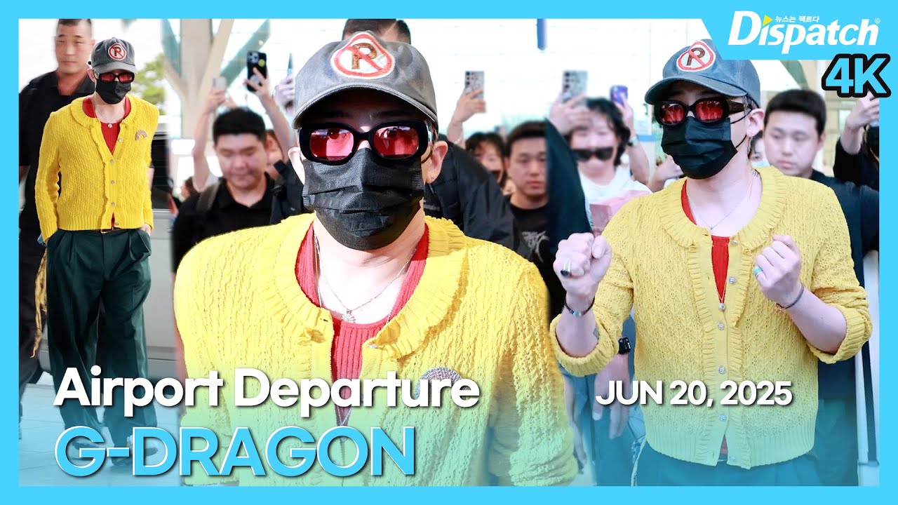 지드래곤(빅뱅), 