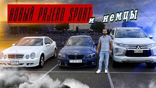 Новый Pajero Sport и немцы с Армении