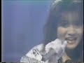 浜田麻里 Call my luck / June 1988