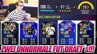Bekommen WIR WIEDER ZWEI KRASSE FUT DRAFTs?? 🔥🔥 FIFA 18 Ultimate Team - 196 Fut Draft Challenge @realmxofficial
