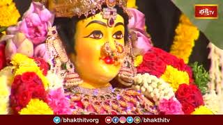 సౌందర్యలహరి శ్లోకం పారాయణం అయిపోయాక చదవవలసిన అతి ముఖ్యమైన శ్లోకం | Soundarya Lahari | Bhakthi TV screenshot 4