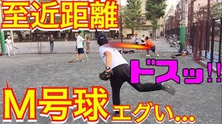 硬すぎる新軟式ボールで‘‘デッドボール検証”まさかの流血…【エルボーガード必需品】