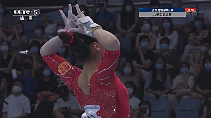 Tang Xijing AA Final 🥇 2022 Chinese Championships All Around Champion - DayDayNews