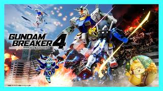 【#ガンダムブレイカー4】でもミナツはジム系統が好きなんです🎮 switch版 04