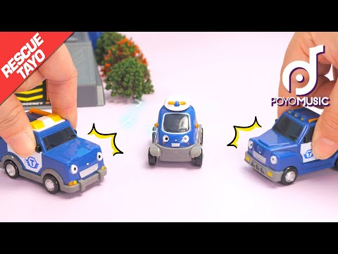 #RESCUETAYO &amp;#39;레스큐 타요&amp;#39; 장난감 버전 | 레스큐팀 손가락 동요 | 꼬마버스 타요 <strong>TAYO</strong> 어린이 구조대 동요