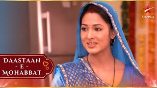 Roshni Full Ep 1151 - 1152 Yeh Hai Mohabbatein
