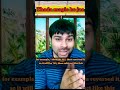 watch till end to learn the trick and subscribe 😬#shorts #youtubeshorts