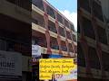 All Saints Home, Women Welfare Society, Dockyard Road, Mazgaon, South Mumbai.