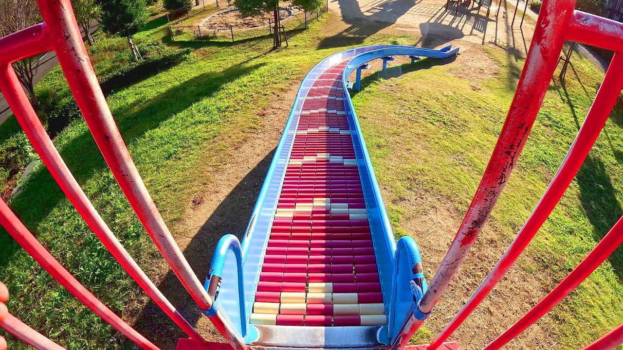 【愛知県】迎島公園のローラーすべり台【愛知県北名古屋市】【すべおじ】【大人向け】