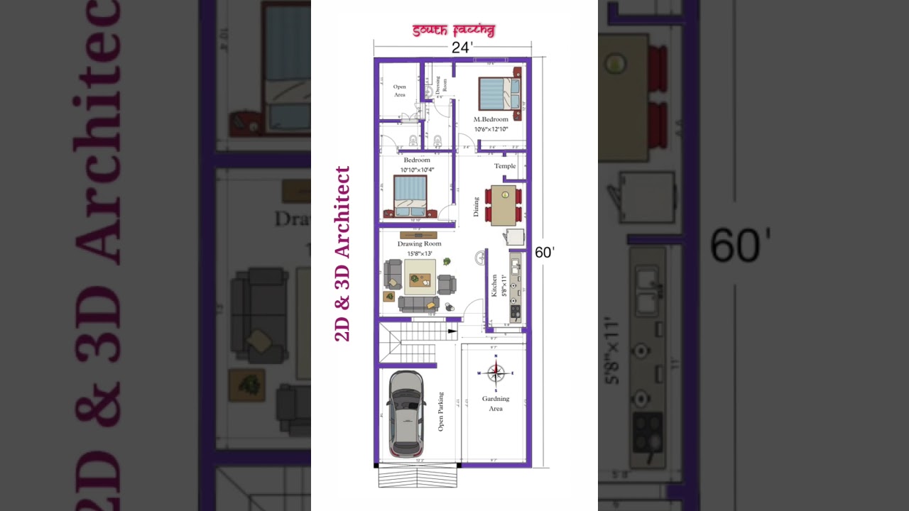24×60 South facing house plan || 24×60 House Plan || 24×60 House Design || 60×24 🏠 Plan || 