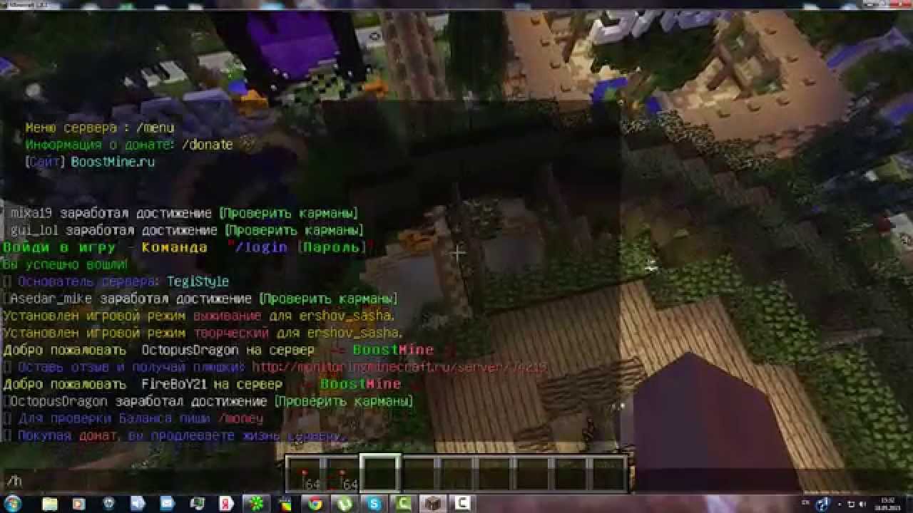 Gm 1 майнкрафт gm 1 gm 0 Gm 1 майнкрафт gm 1 gm 0